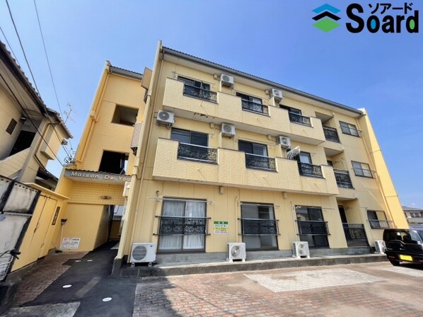 メゾン・ド・ユーの物件外観写真